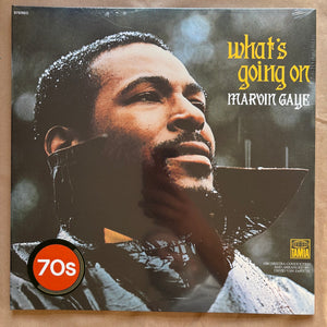 What’s Going On: Evergreen Vinyl LP