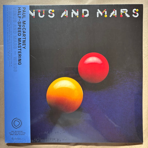 Venus & Mars (50th Anniversary Half-Speed Master): Vinyl LP